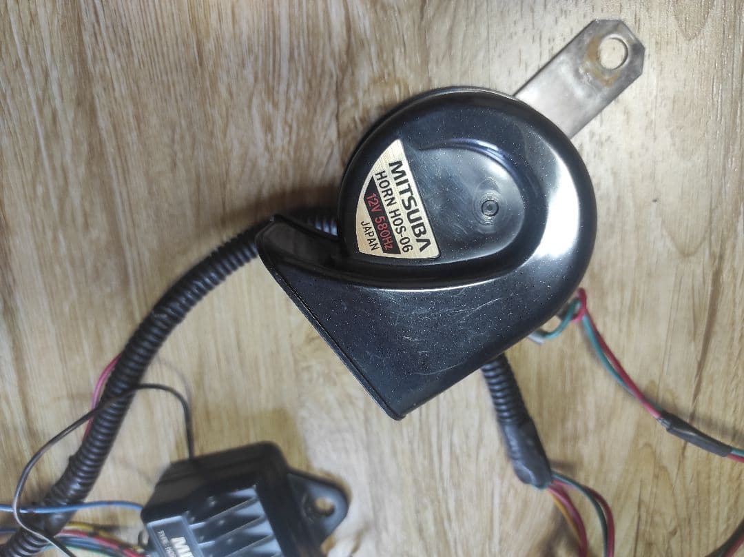 MITSUBA ホーン HDS-36 セット