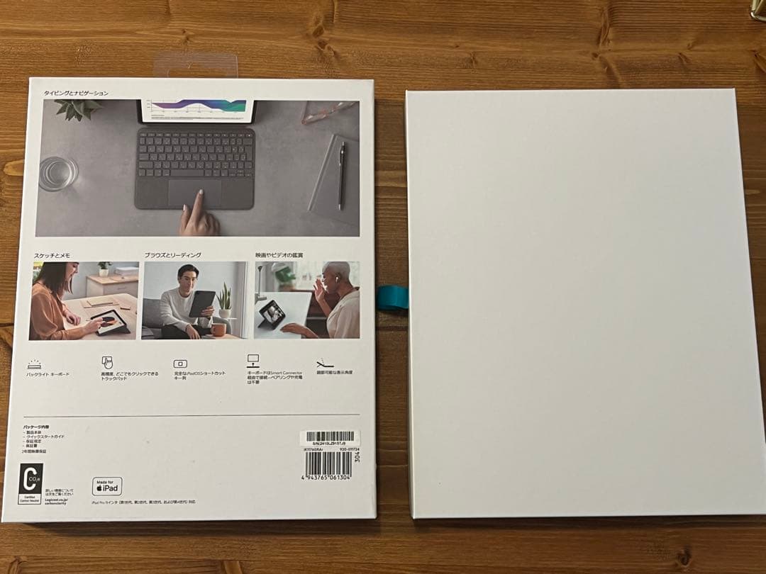 Combo Touch iPad Pro 11 ケース IK1176GRAR