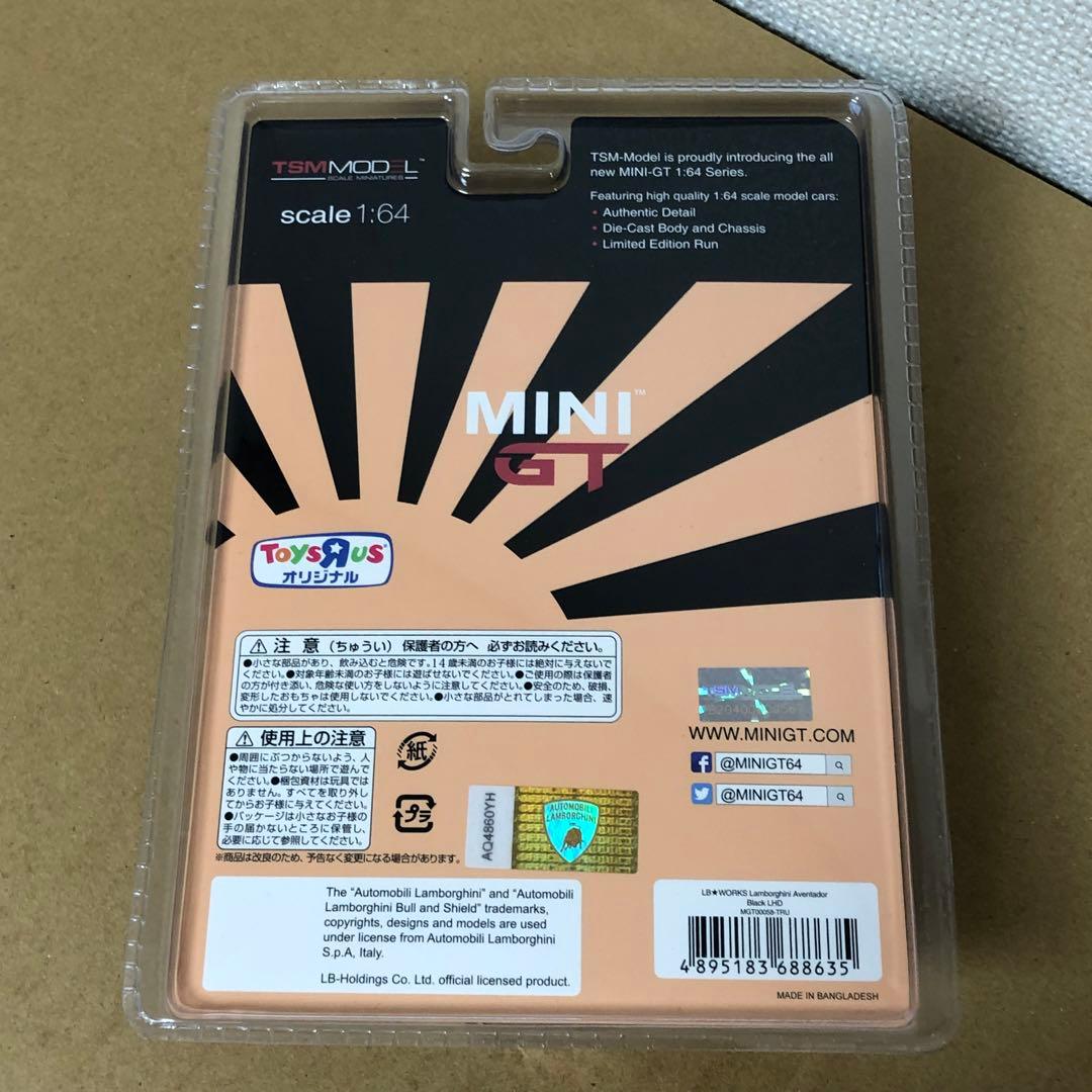 MINIGT ミニGT　LBワークス　ランボルギーニ アヴェンタドール ブラック