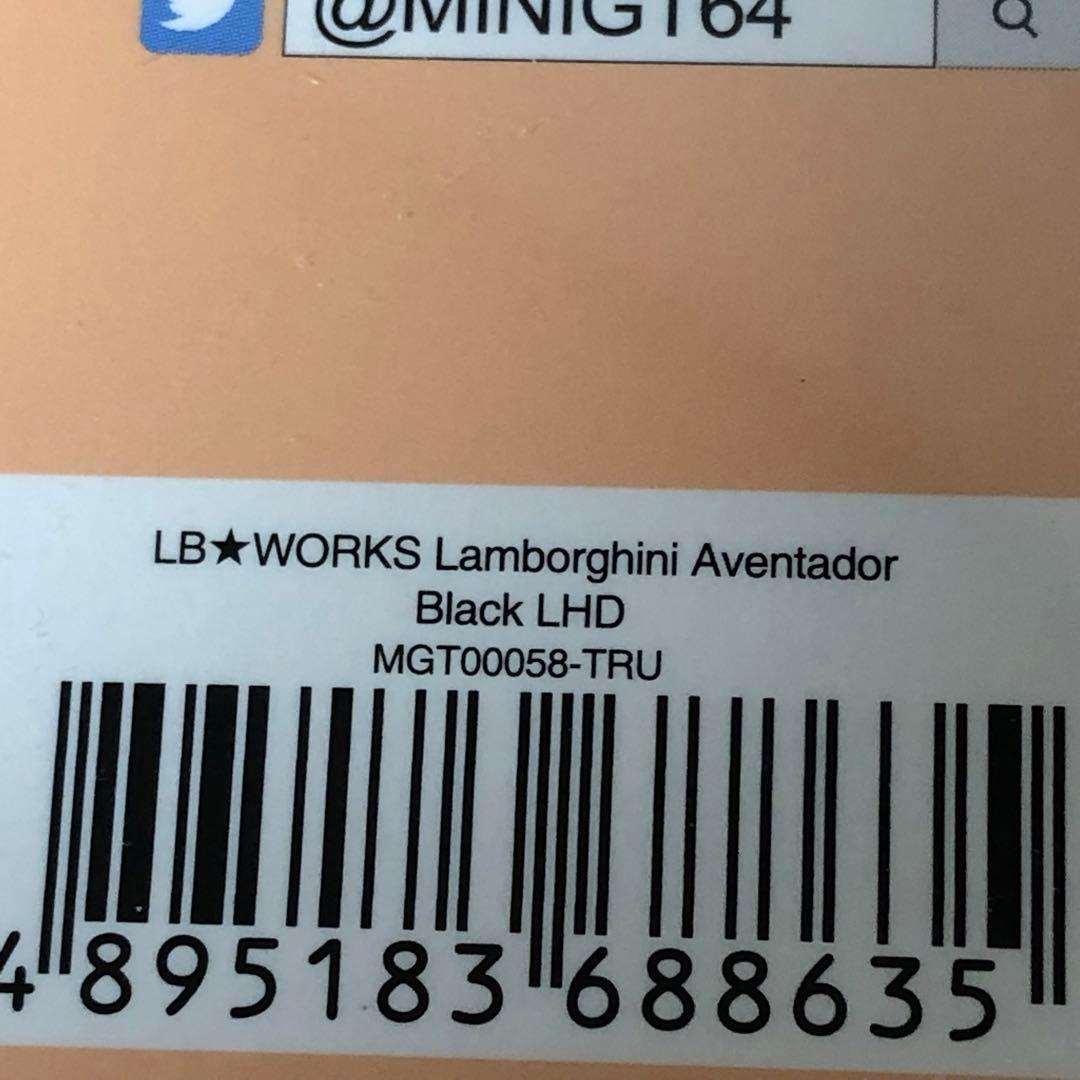 MINIGT ミニGT　LBワークス　ランボルギーニ アヴェンタドール ブラック