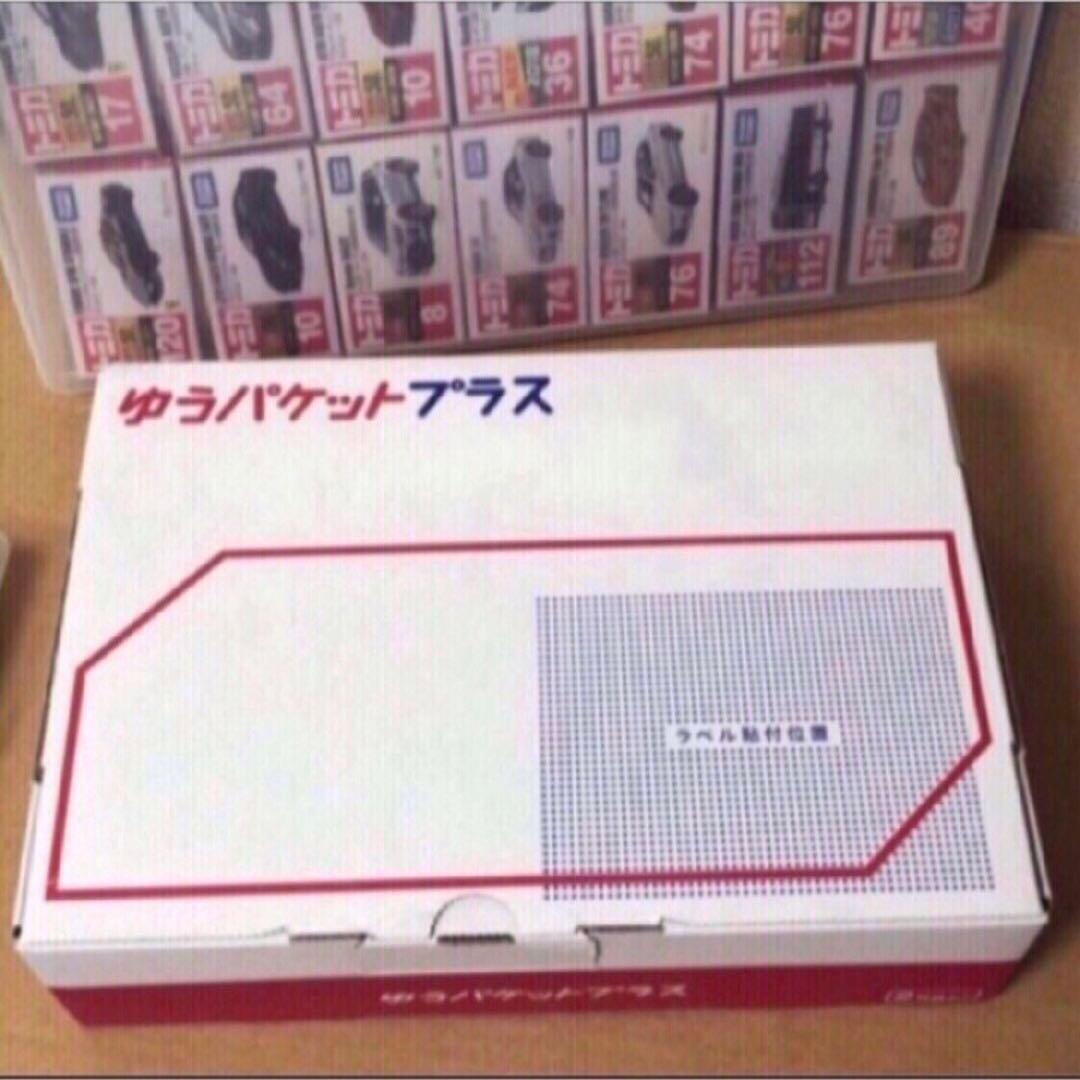 MINIGT ミニGT　LBワークス　ランボルギーニ アヴェンタドール ブラック