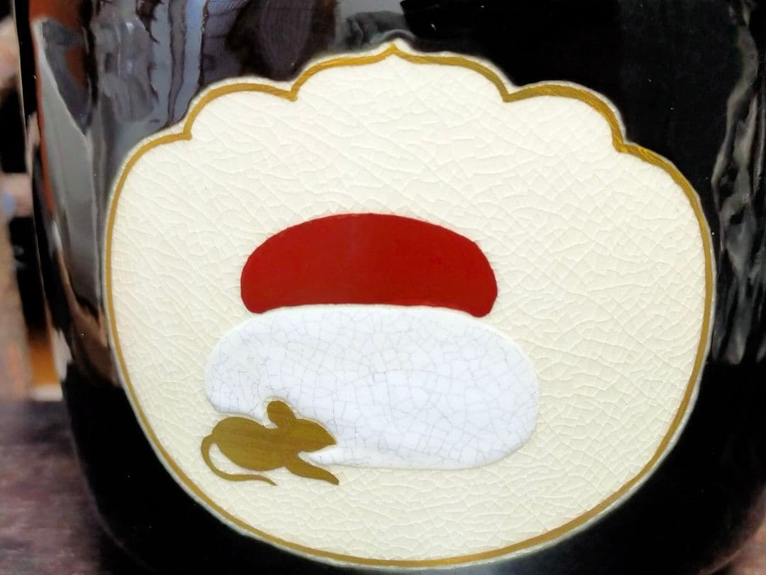 ♥岡田佳山♥　茶碗　♥福鼠の絵♥　共箱付き　♥茶道具　やました購入