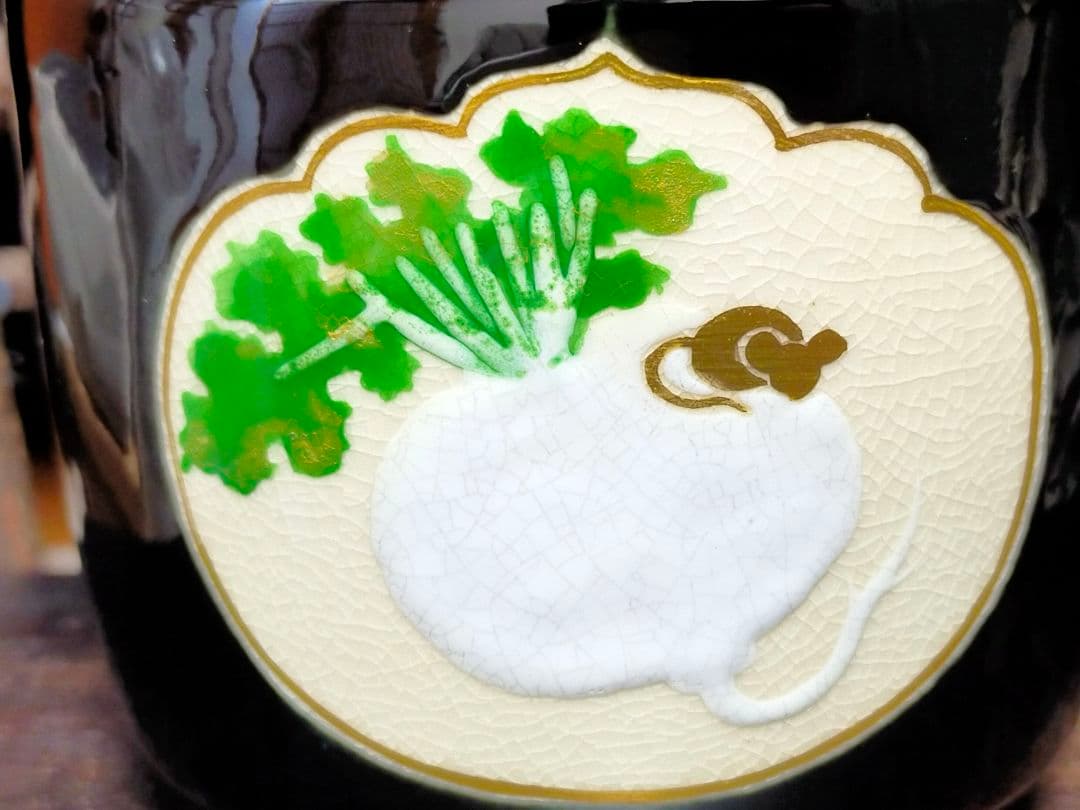 ♥岡田佳山♥　茶碗　♥福鼠の絵♥　共箱付き　♥茶道具　やました購入