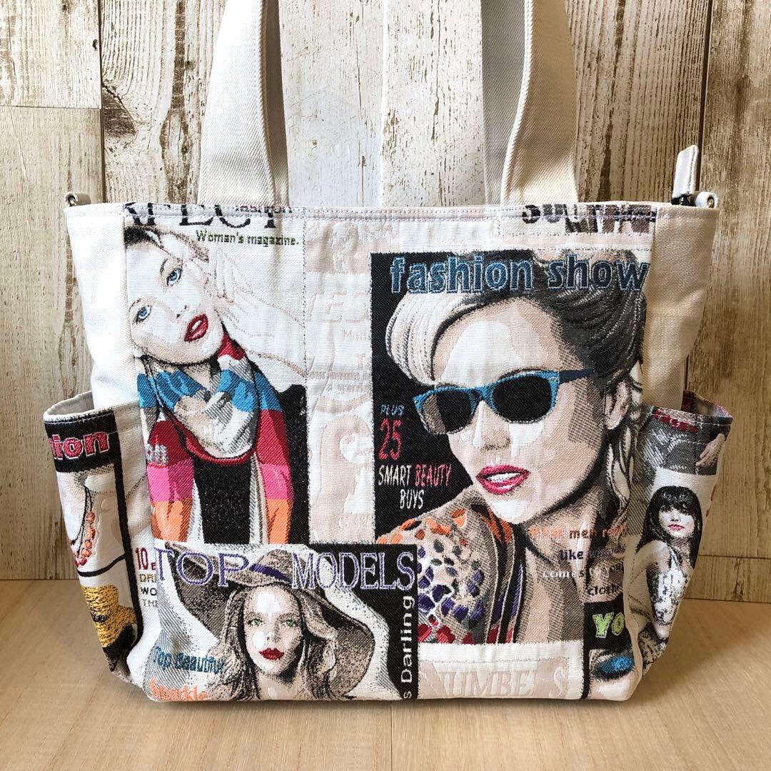 トートバッグ　ハンドメイド　デニムリメイク　アイボリー×ブラック【新品デニム】