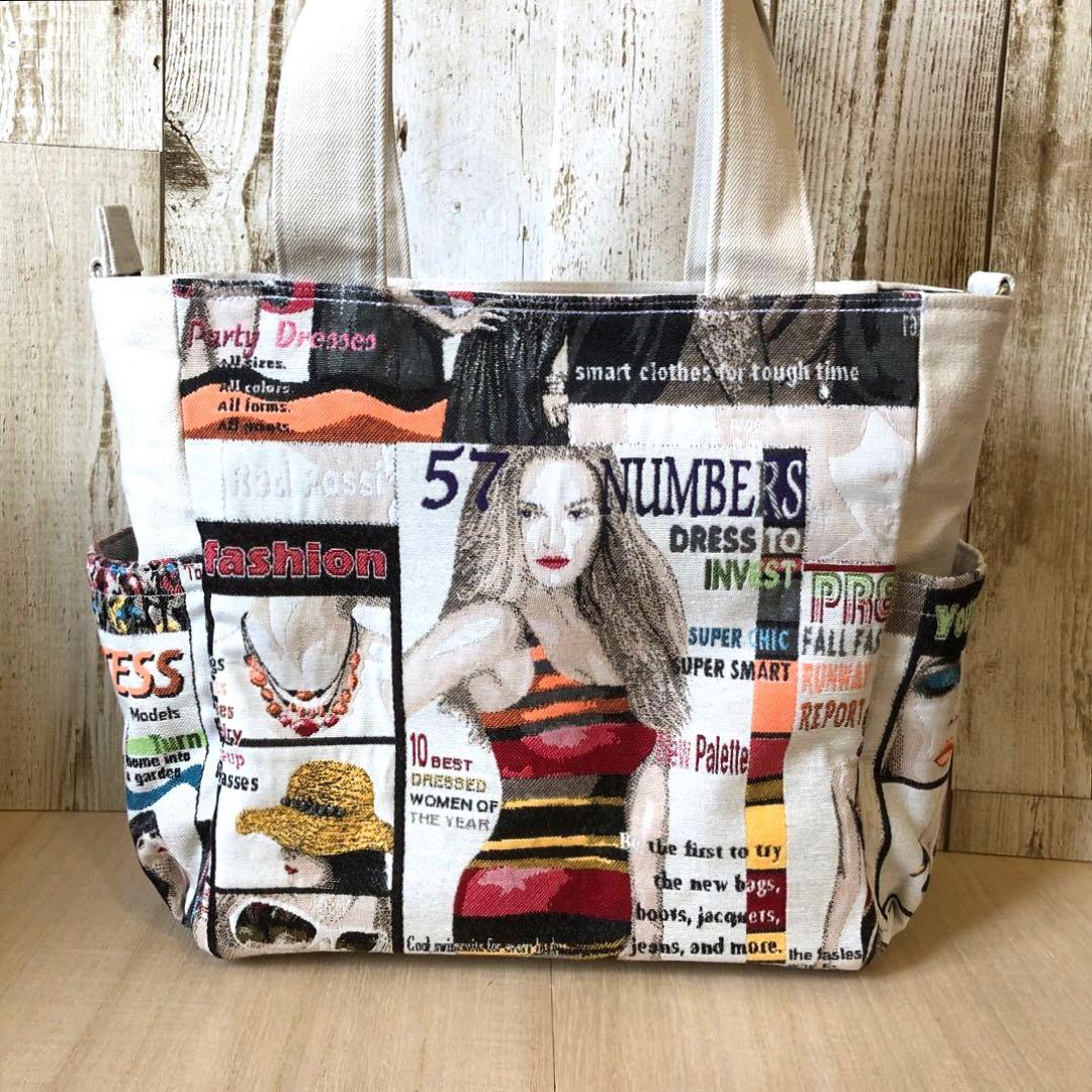 トートバッグ　ハンドメイド　デニムリメイク　アイボリー×ブラック【新品デニム】