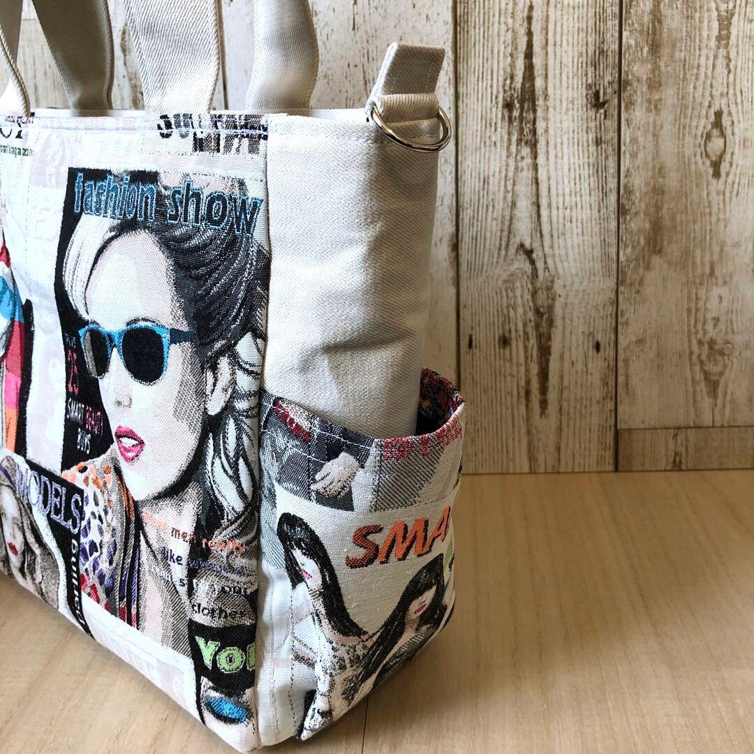 トートバッグ　ハンドメイド　デニムリメイク　アイボリー×ブラック【新品デニム】