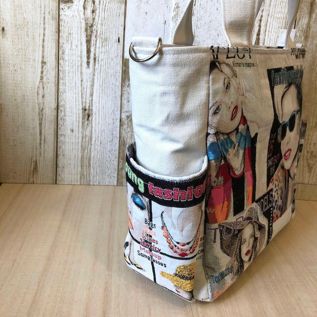 トートバッグ　ハンドメイド　デニムリメイク　アイボリー×ブラック【新品デニム】