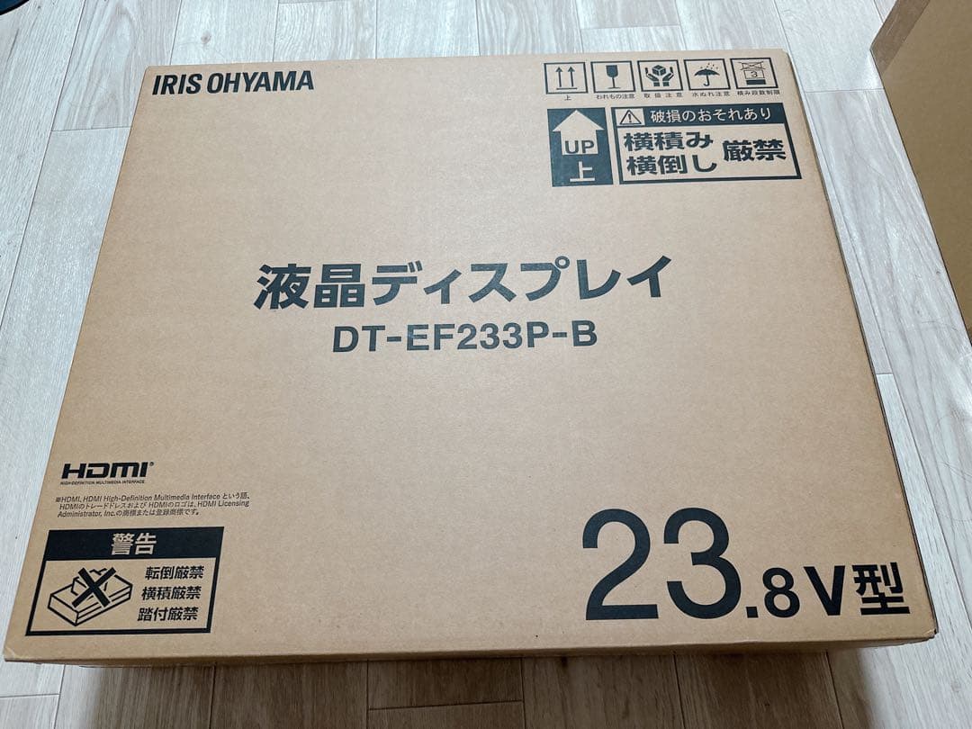 IRIS OHYAMA LUCA 23.8インチ FHD モニター