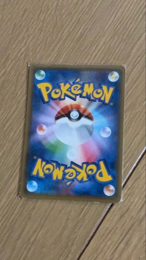 ロケット団のミミッキュ GX ポケカ