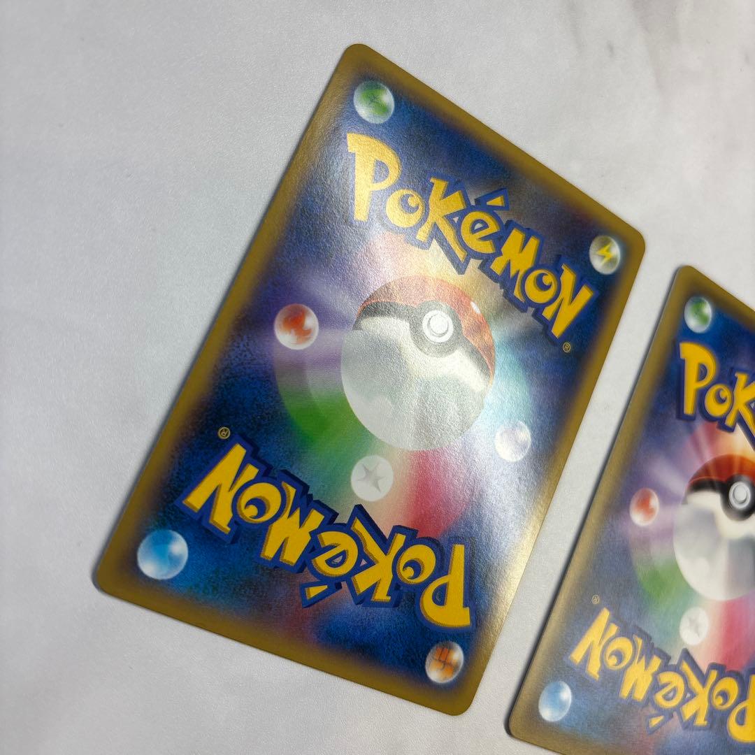 ポケモンカード　カメックスEX・キングドラEX SR2枚セット