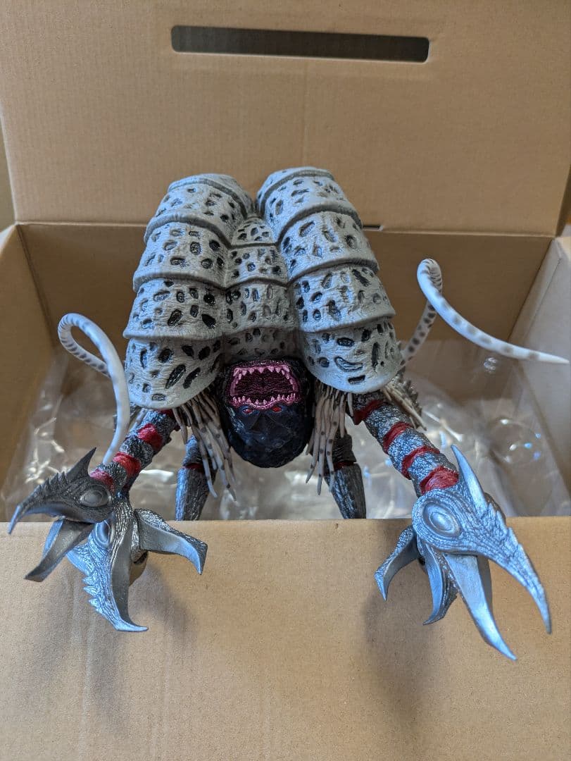 一番くじ　怪獣超大全vol2 　A賞 　ガタノゾーア　ウルトラマン　フィギュア