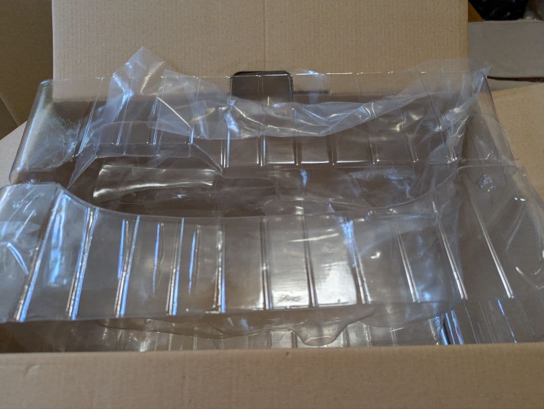 一番くじ　怪獣超大全vol2 　A賞 　ガタノゾーア　ウルトラマン　フィギュア