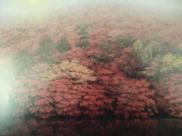 奥田 元栄、夕しじま、希少な画集より、新品額装付