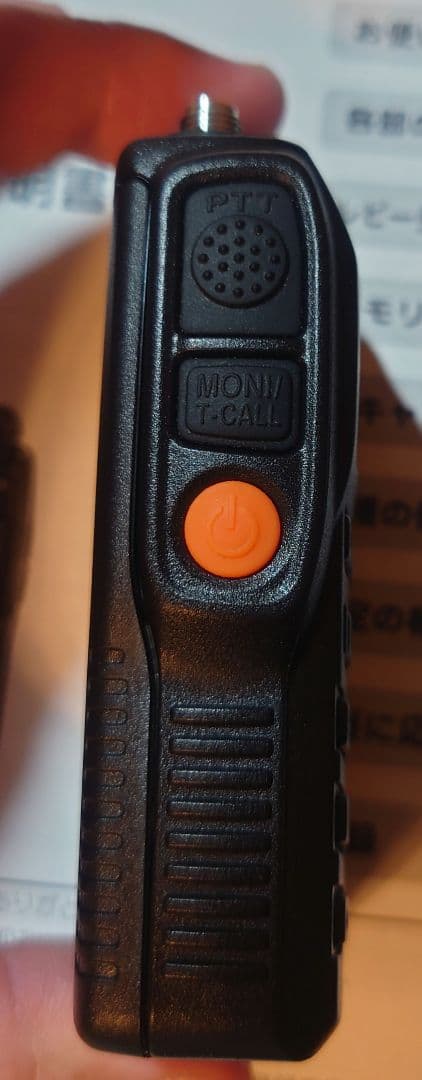 アスロック【中古美品】YAESU VX-3 デュアルバンドトランシーバー