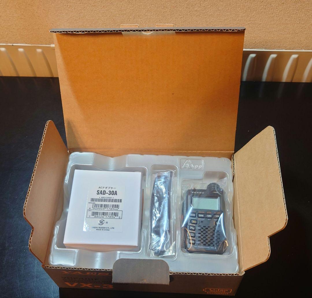 アスロック【中古美品】YAESU VX-3 デュアルバンドトランシーバー