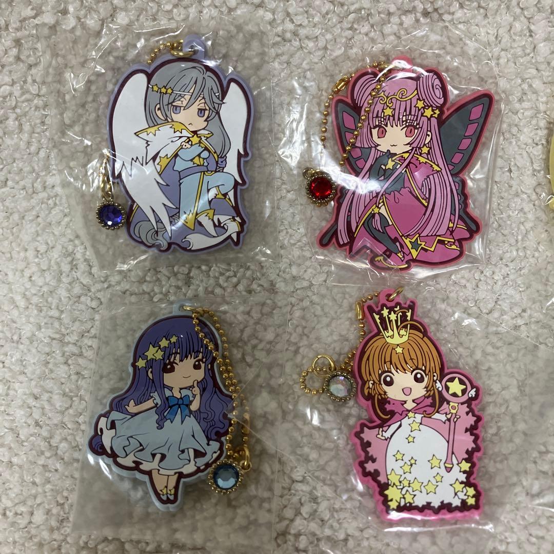 カードキャプターさくら　さくらのフォーチュンマジック　一番くじ　ラバスト　コンプ