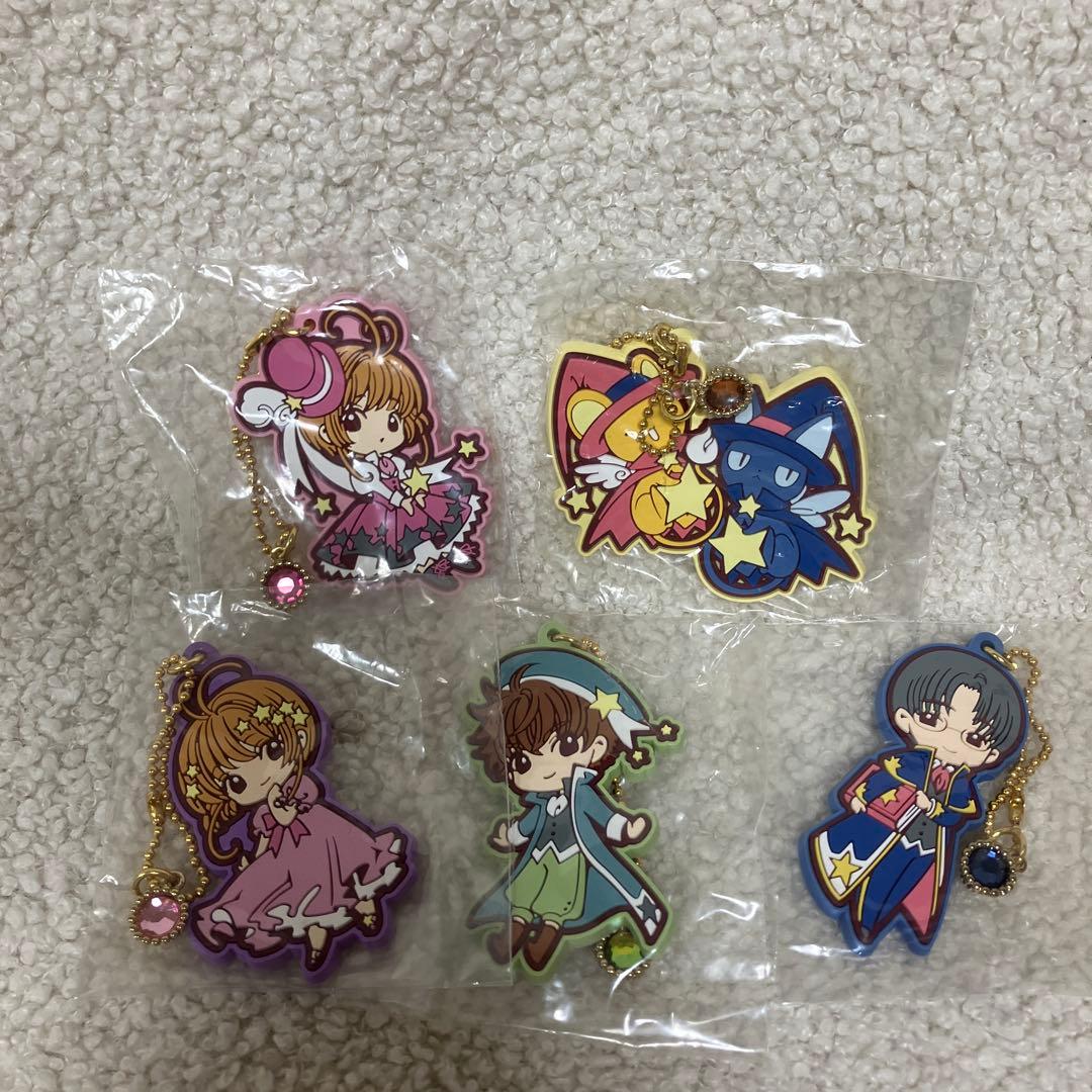 カードキャプターさくら　さくらのフォーチュンマジック　一番くじ　ラバスト　コンプ