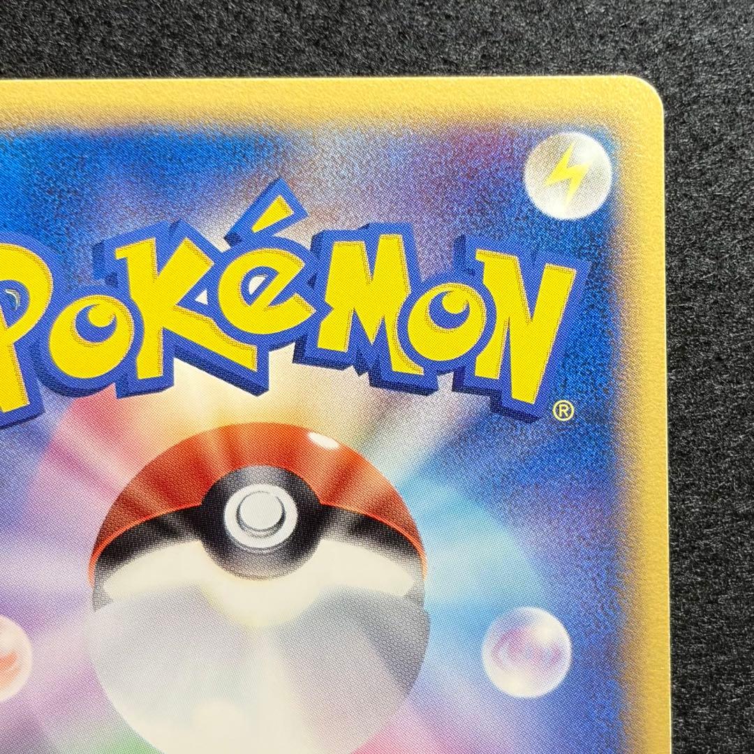 エーフィ δ ★ 拡張パック ホロンの研究塔 049/086