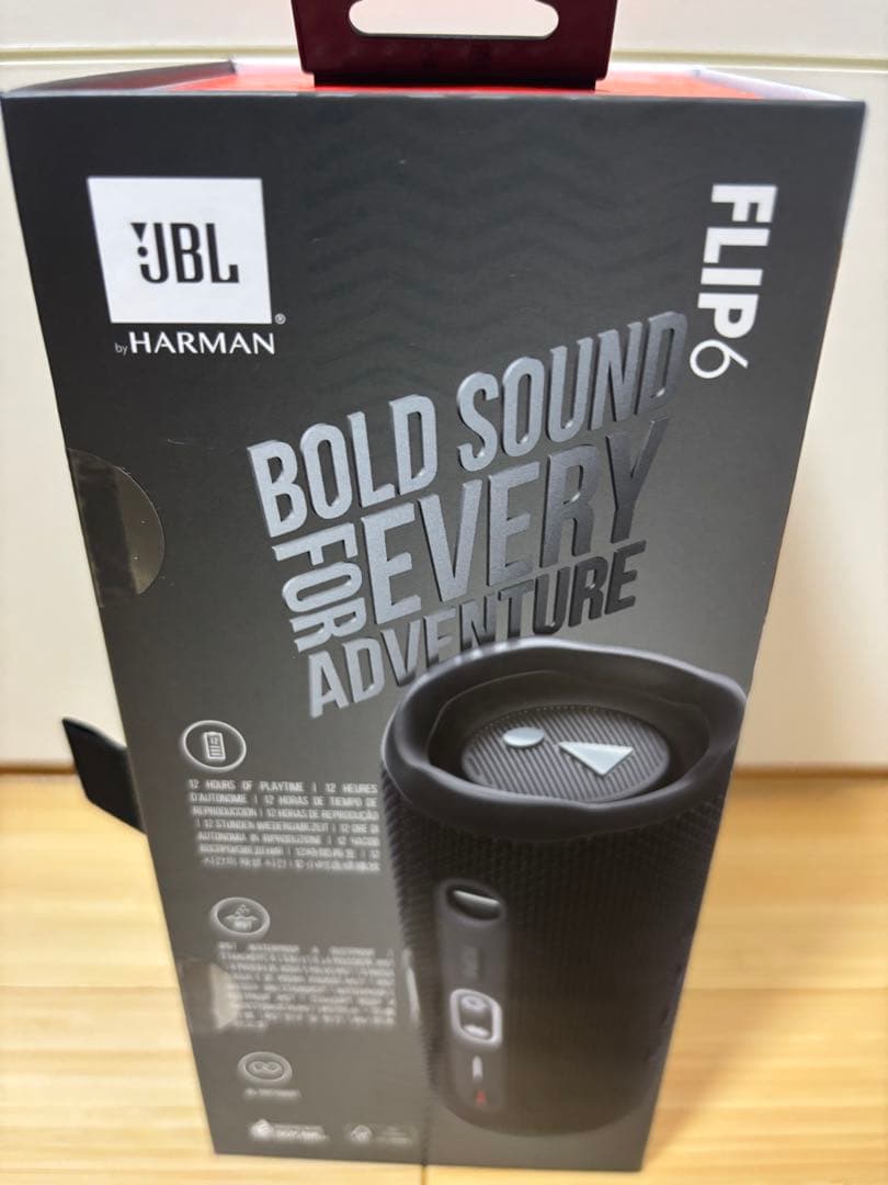 JBL FLIP6 ワイヤレススピーカー 新品未使用