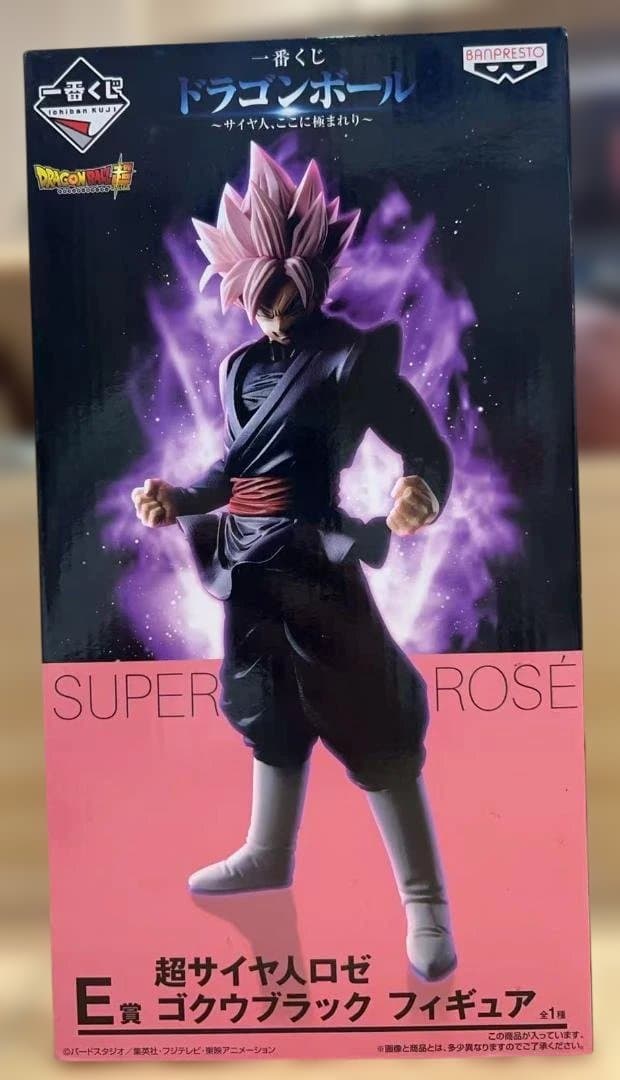 一番くじ ドラゴンボール E賞 ゴクウブラック 超サイヤ人ロゼ