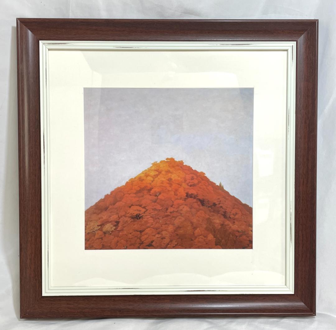 【新品】東山魁夷 『秋翳』複製画 　ポスター額付　風景画