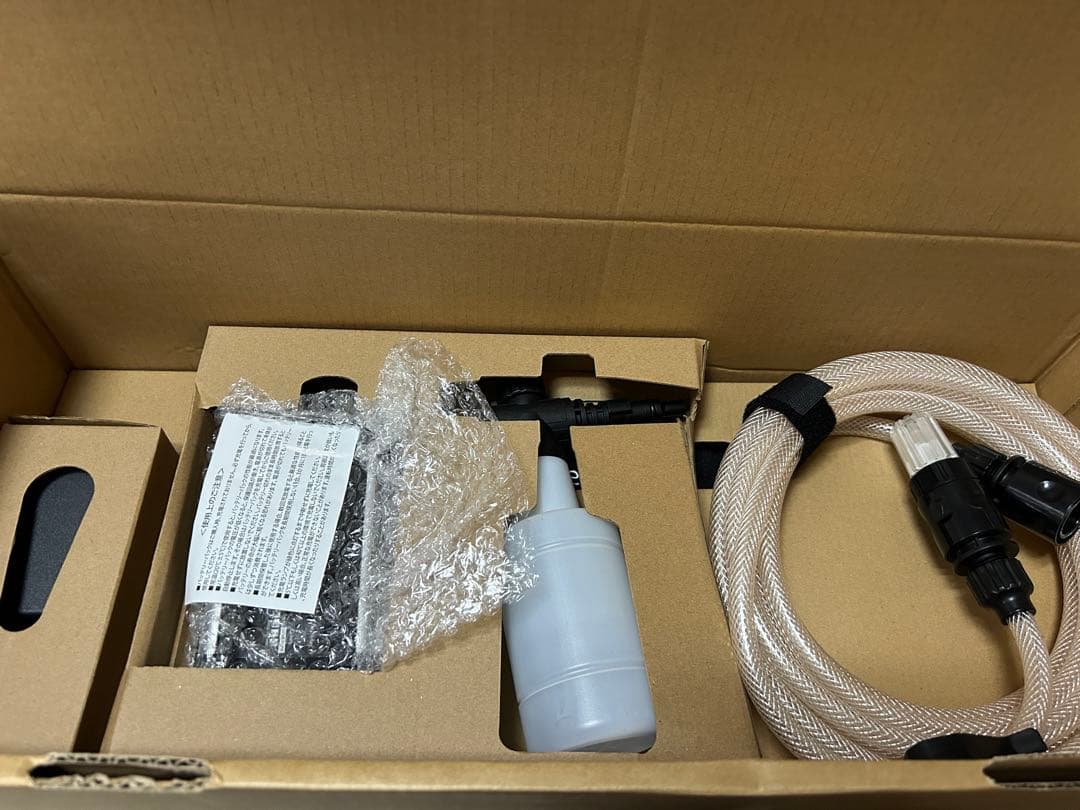 beautitec KB007 コードレス洗浄機　ライムグリーン