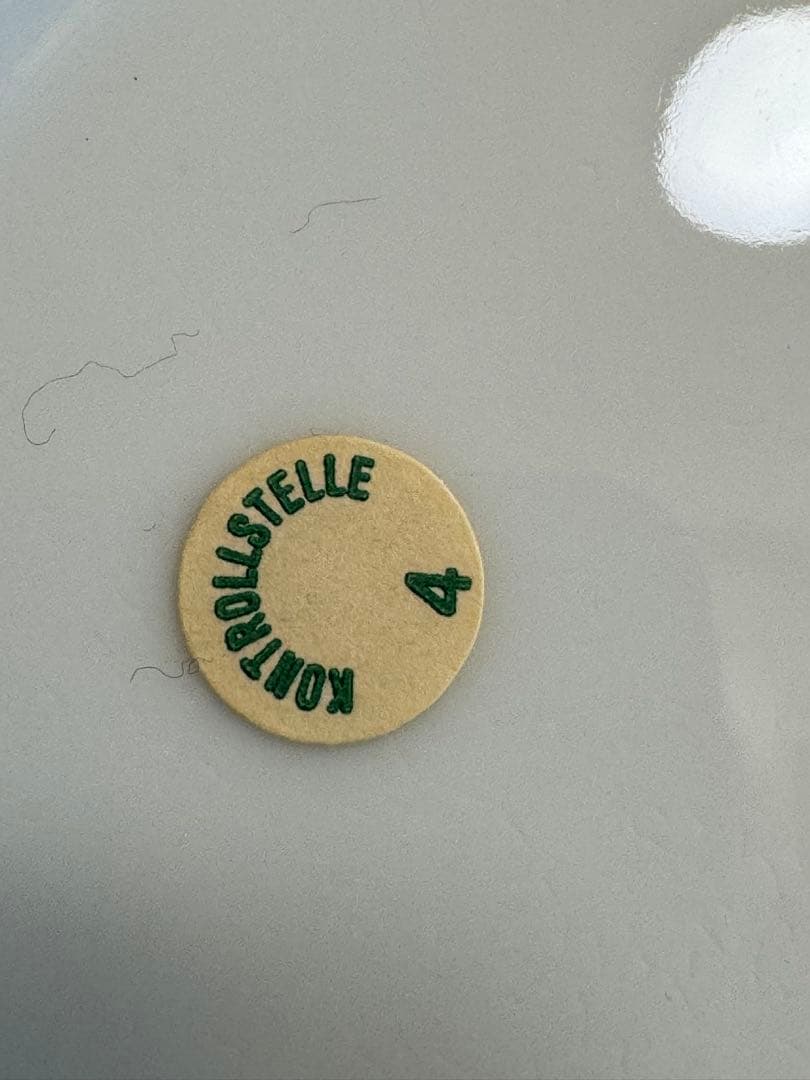 ヴェルサーチ/ローゼンタール製プレート 30cm