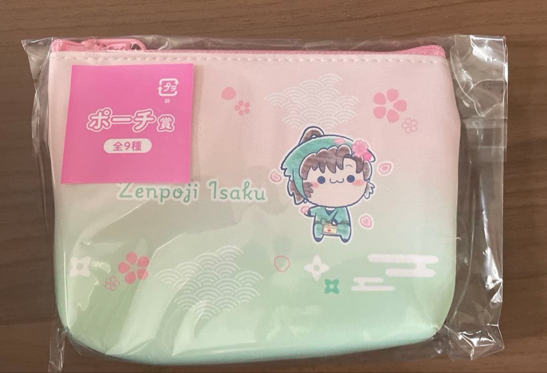 忍たま乱太郎 桜もちぴこの段 伊作 まとめ売り