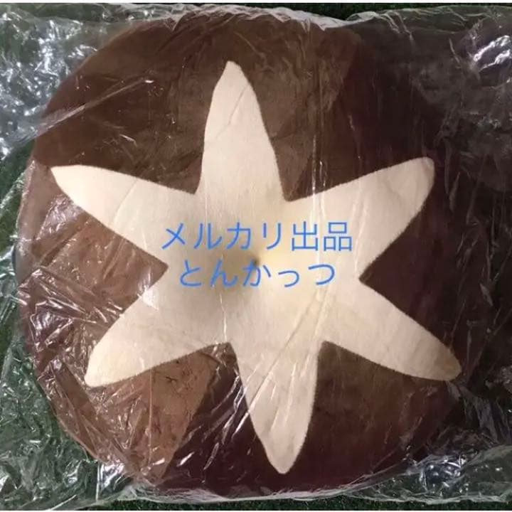 FANS もちもちしいたけクッション