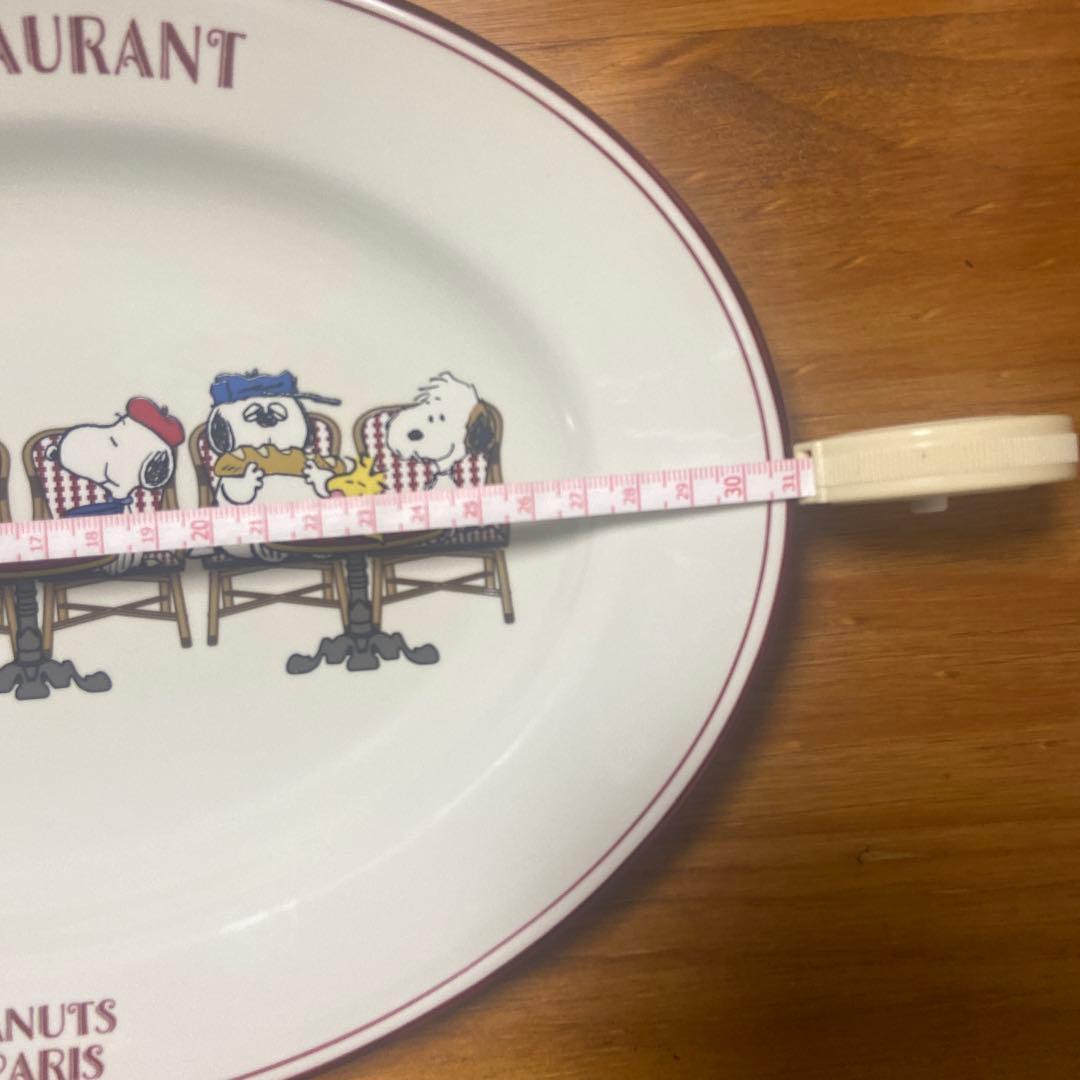 Afternoon tea 限定 スヌーピー 大きいお皿 2枚 おまけ付き
