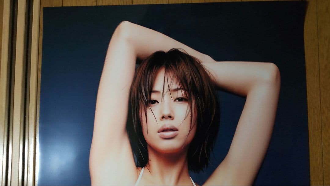 井上和香 等身大ポスター