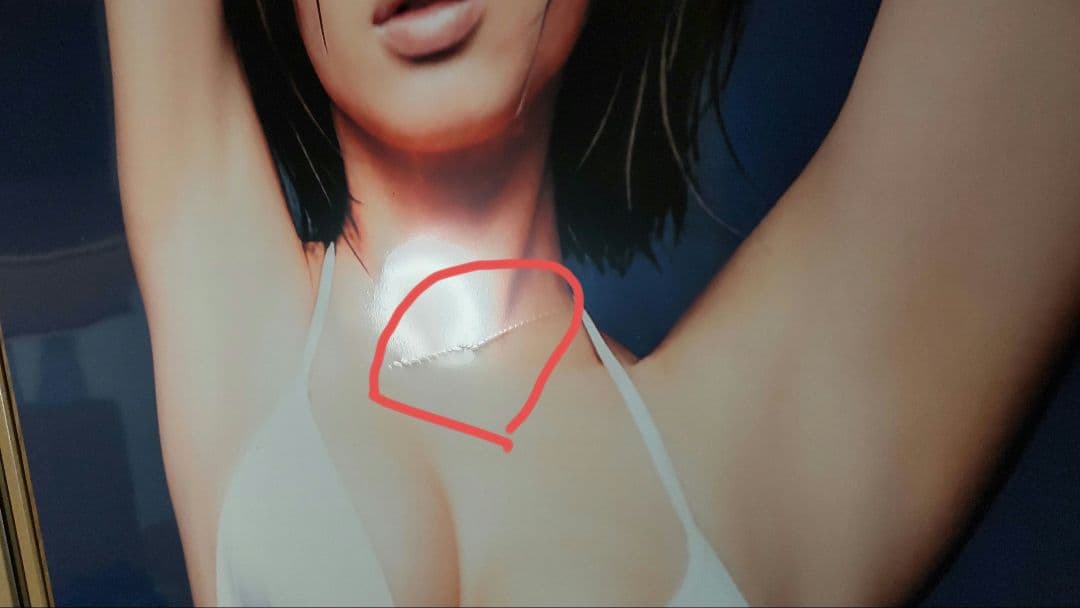 井上和香 等身大ポスター