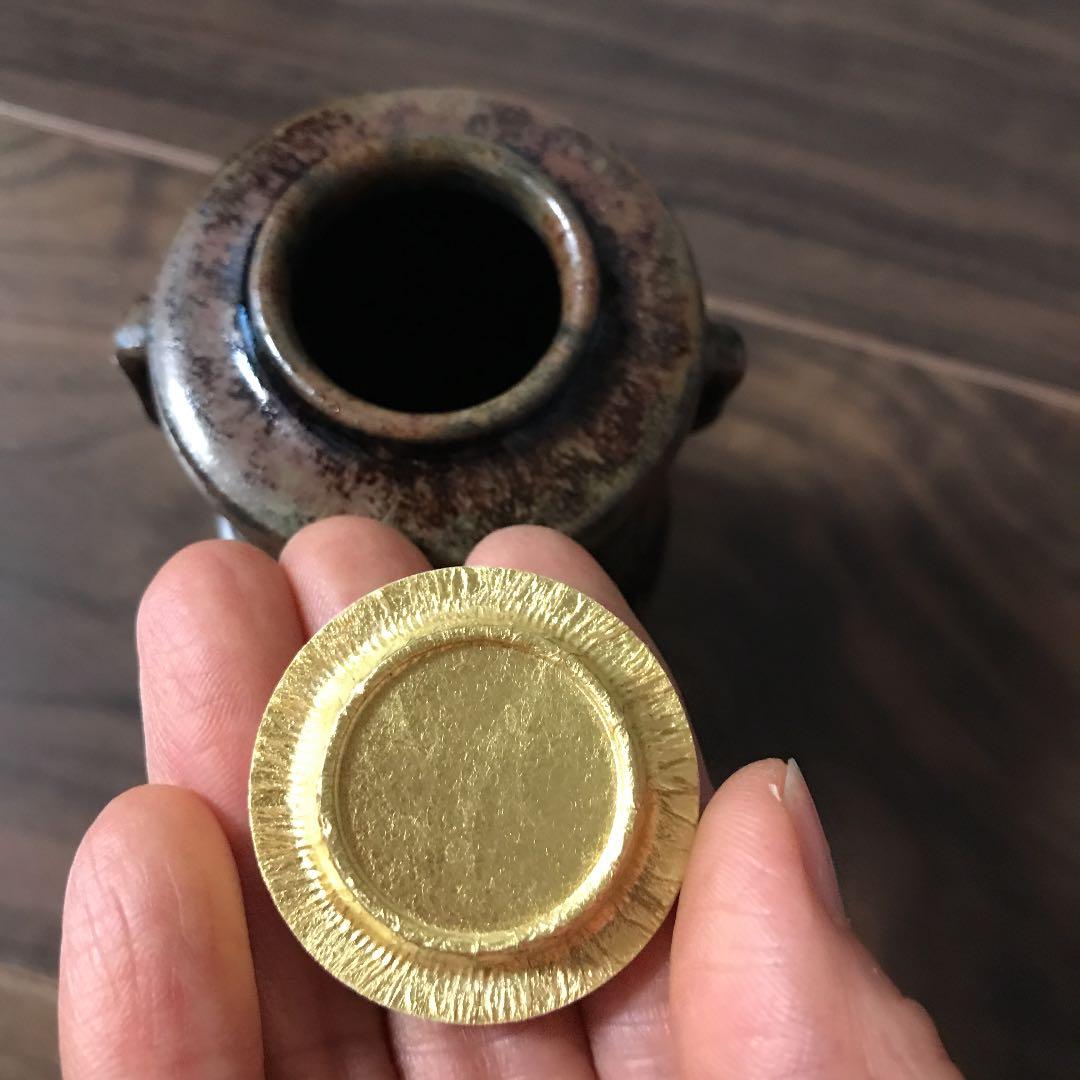 織部耳付茶入 仕覆(萬葉華文) 長谷川青峰 美濃焼