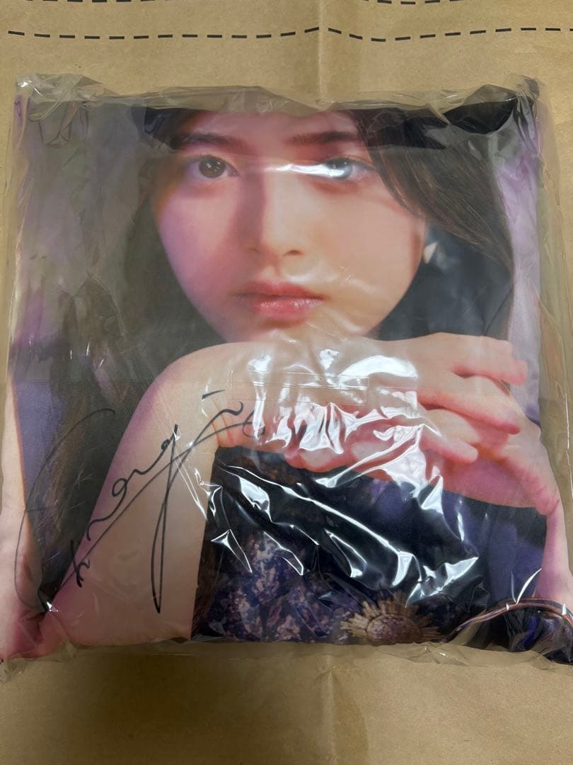 乃木フェス　井上和　サイン入り　オリジナルクッション