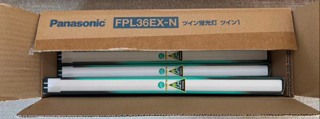 ６本セット！Panasonic ツイン1 36ワット FPL36EX-N