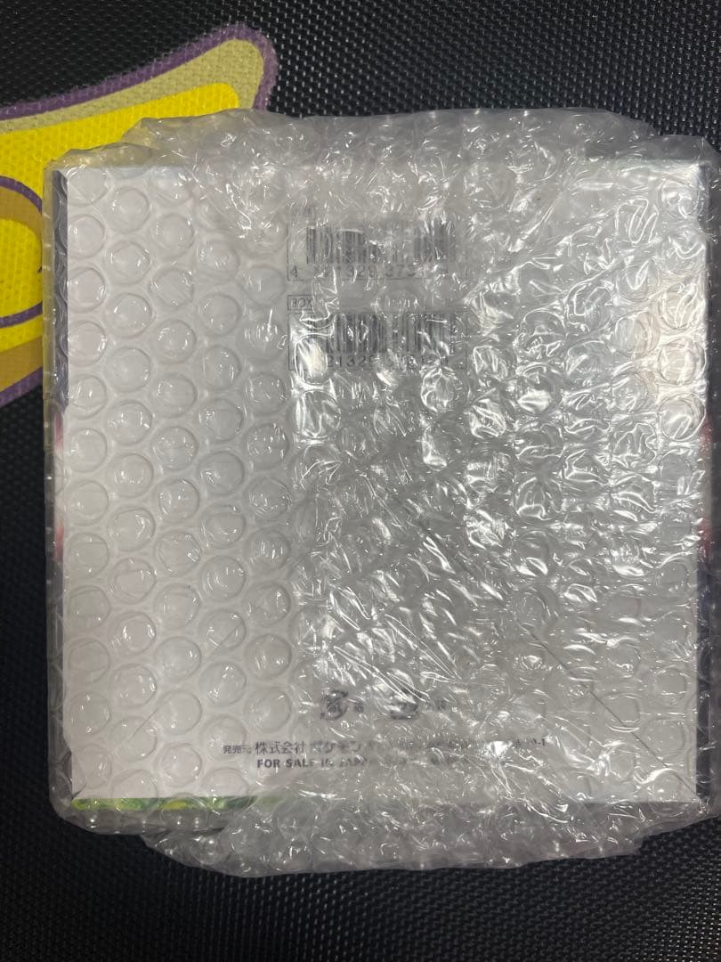 ポケモンカードゲーム パラダイムトリガー　シュリンク付き