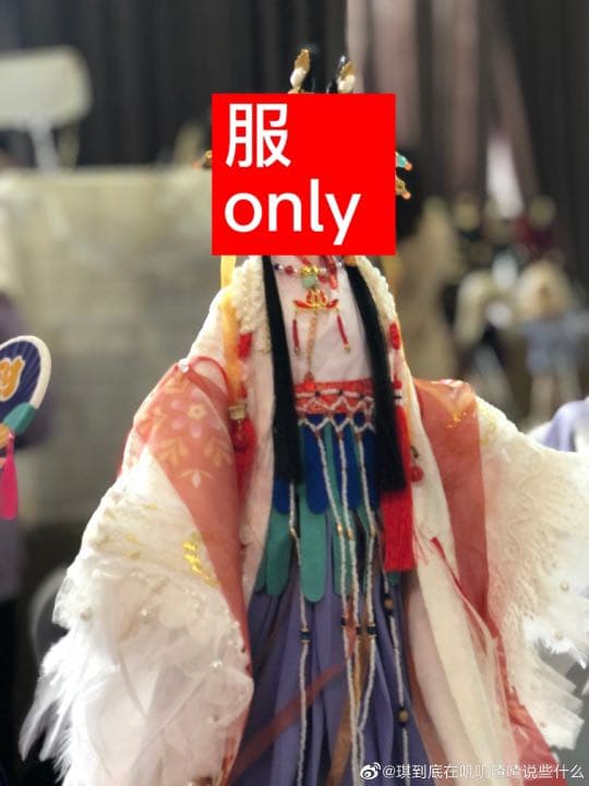 MDD中華風セット