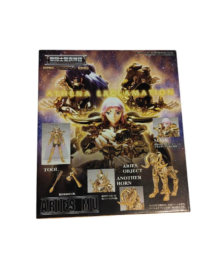 聖闘士聖衣神話アリエスムウゴールドセイント黄金聖闘士 聖闘士星矢