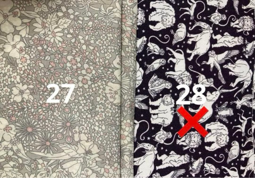 リバティ　ショルダーバッグ　ハンドメイド