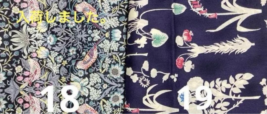 リバティ　ショルダーバッグ　ハンドメイド