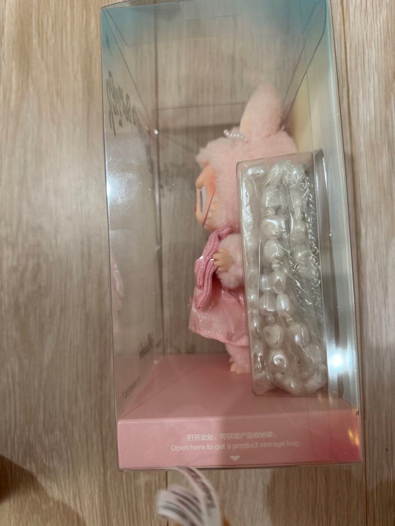 専用Popmart MOKOKO Jump into Summer Plush