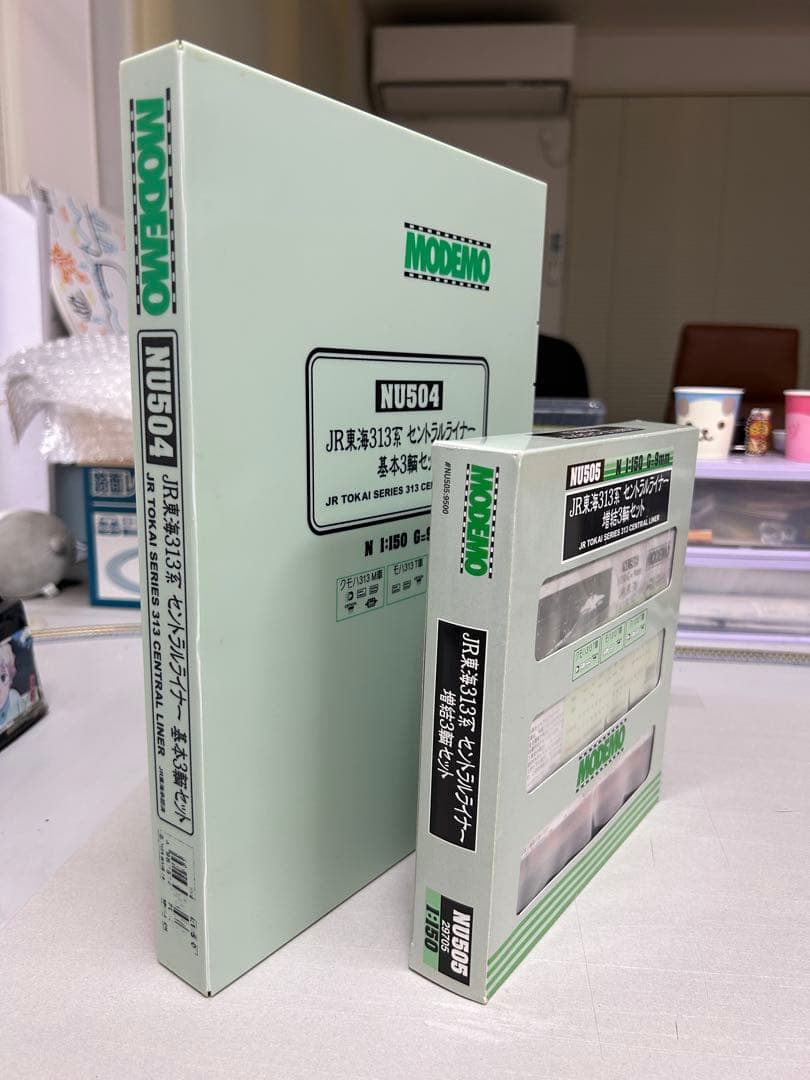 NU504＋NU505 JR東海313系 セントラルライナー基本3両+増結３両