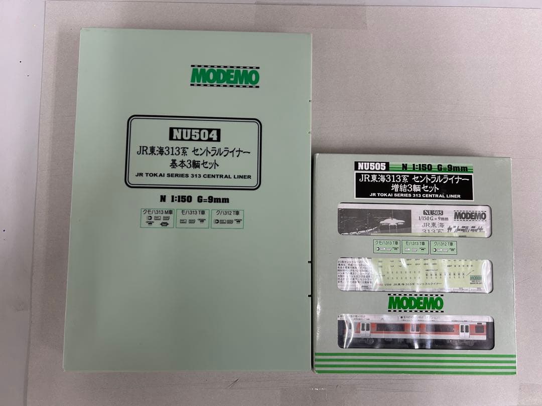 NU504＋NU505 JR東海313系 セントラルライナー基本3両+増結３両