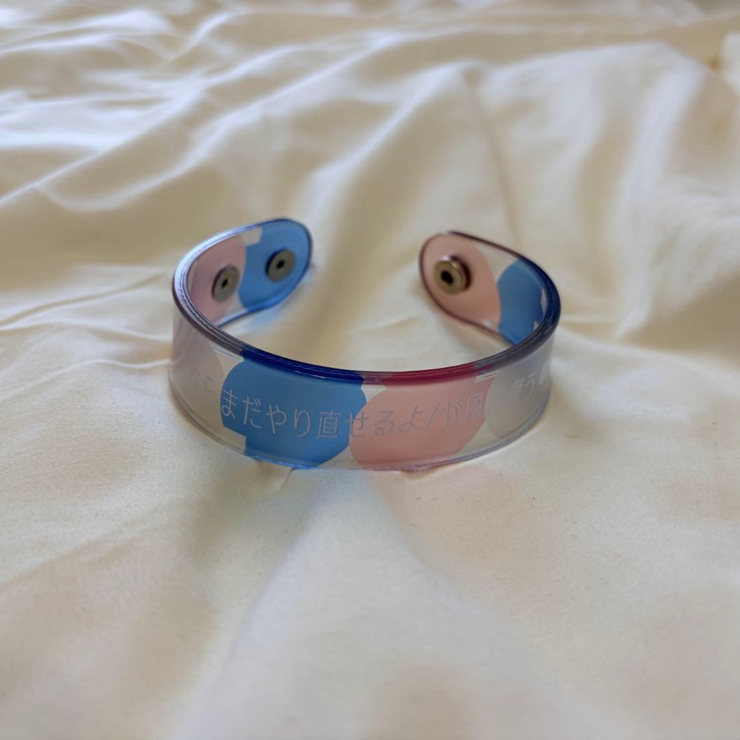 クリープハイプ　ラバーバンド