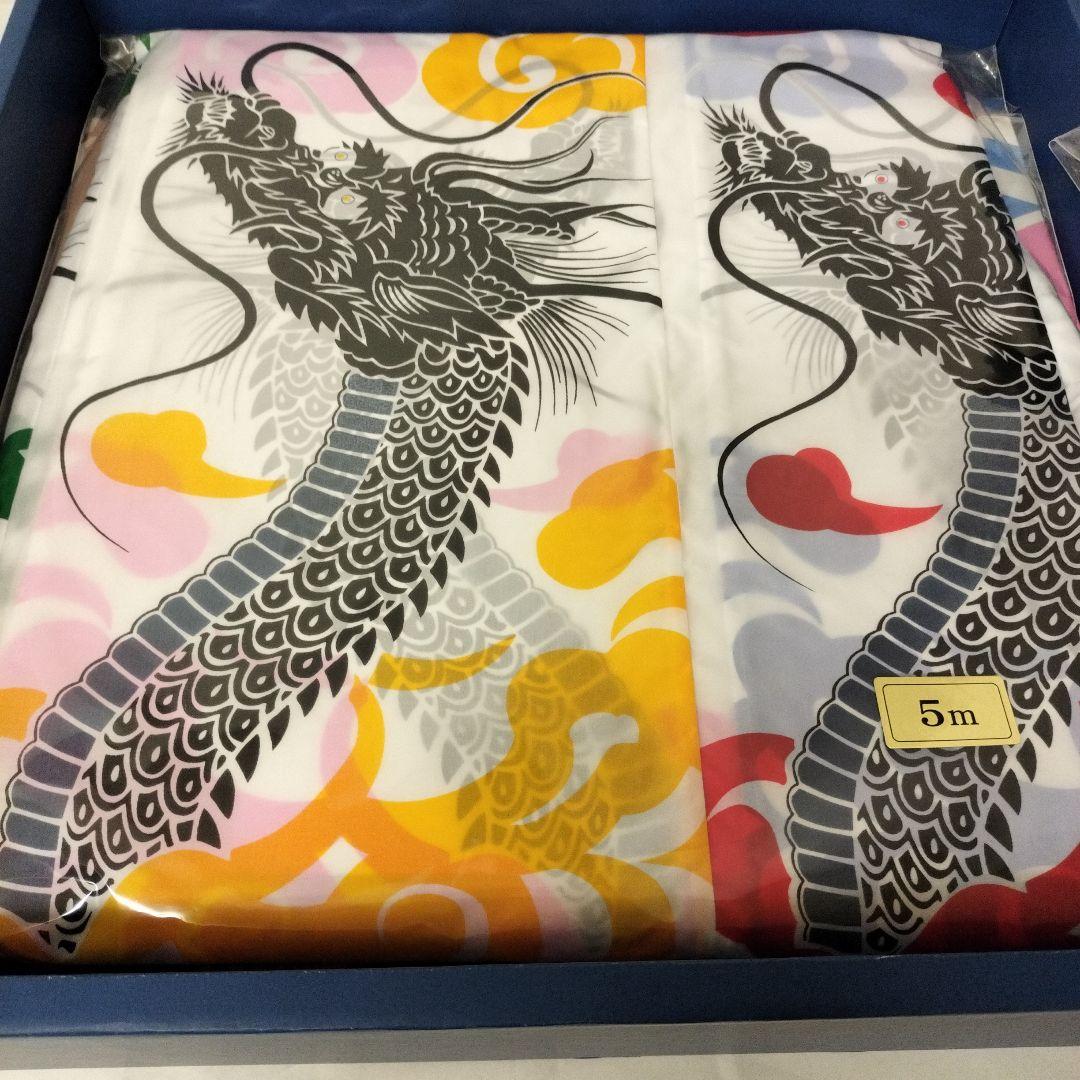 5M金箔鯉のぼり　金太郎　雲龍吹き流し