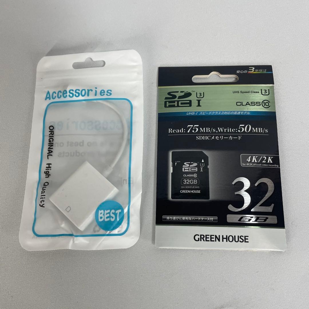 【大人気】おまけ付き KODAK PIXPRO FZ55 ブラック 新品未使用品