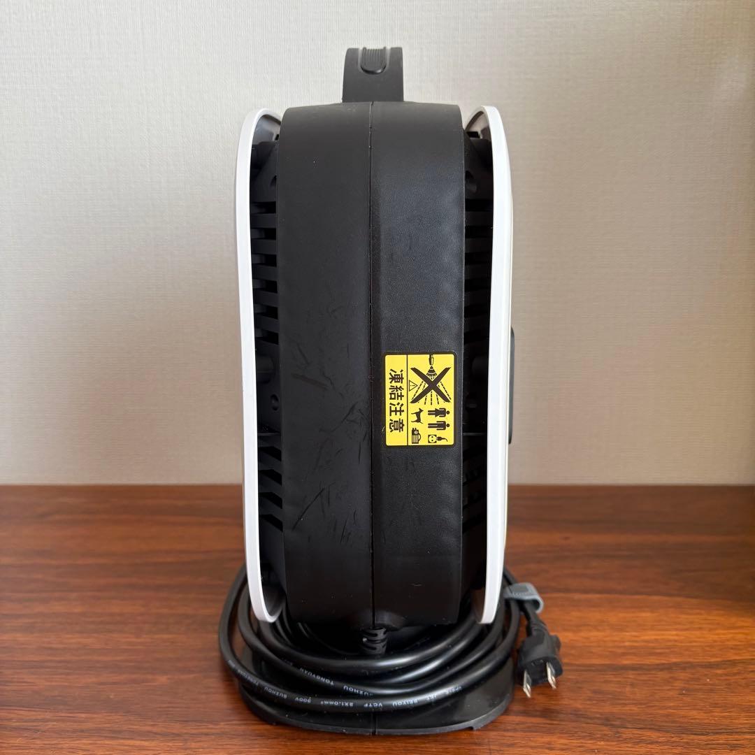 ケルヒャーミニ　※水道ホースセット無し