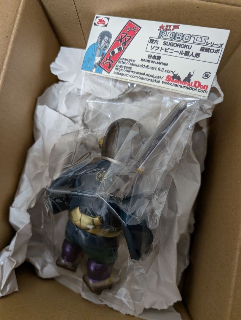 samuraidoll サムライドール 大江戸ROBOTS 双六 ソフビ