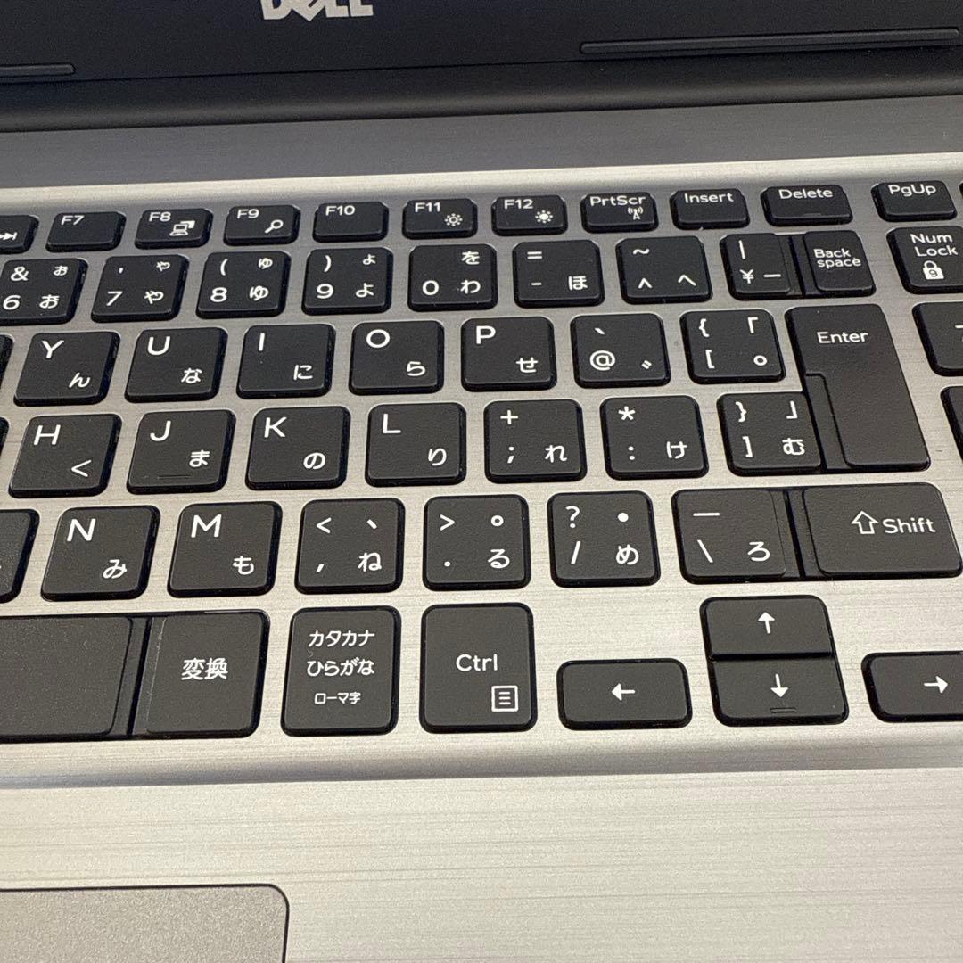 Dell Inspiron15 5000Core i5/SSD/8GBノートPC