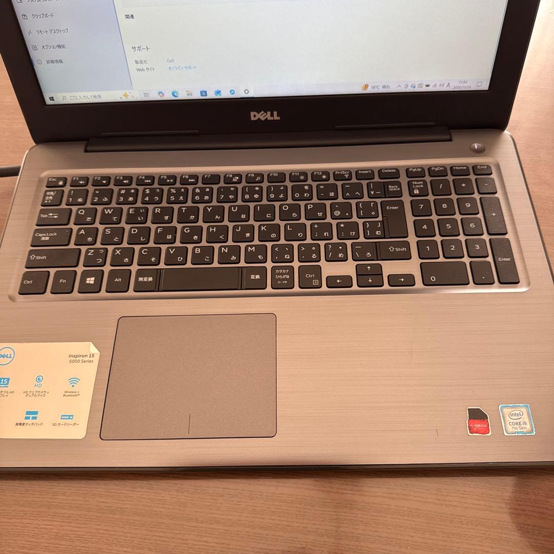 Dell Inspiron15 5000Core i5/SSD/8GBノートPC